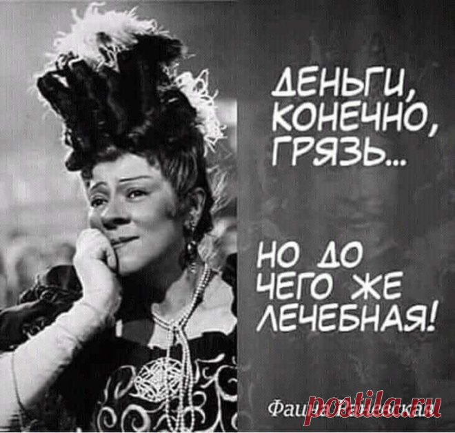 Галина Шаталова - Москва, Россия, 81 год на Мой Мир@Mail.ru