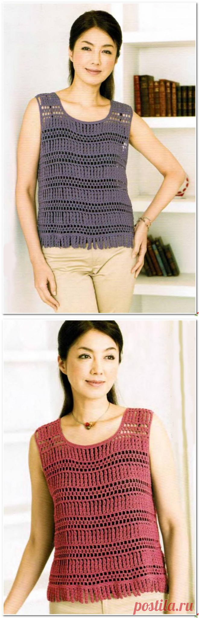 Топ крючком.