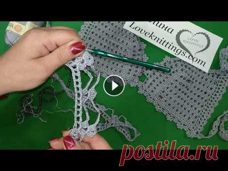 МК Юбка Пляжная - Парео / DIY Beach Crochet Skirt Пляжная Юбка - интересный аксессуар, дополнительный элемент к купальнику который вы можете связать по моим урокамБисер вплетается в изделие в процессе...