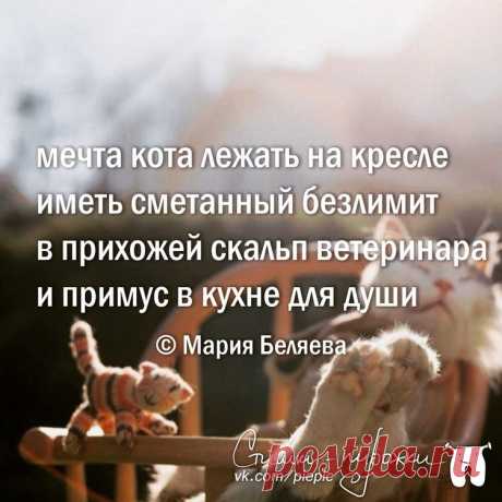 Перашковая - Перловка а-ля ха-ха - Форум на GID.cz