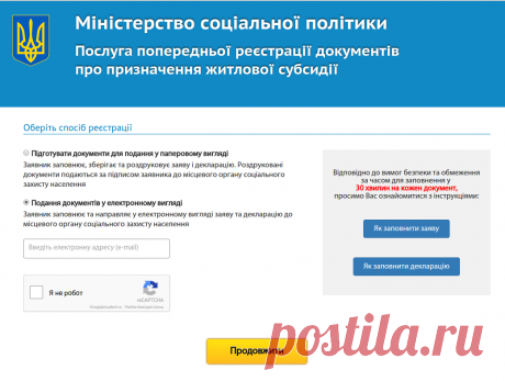 publication_247553_img85c45c75191edae036a82c64fb075a1c.png (1041×786)