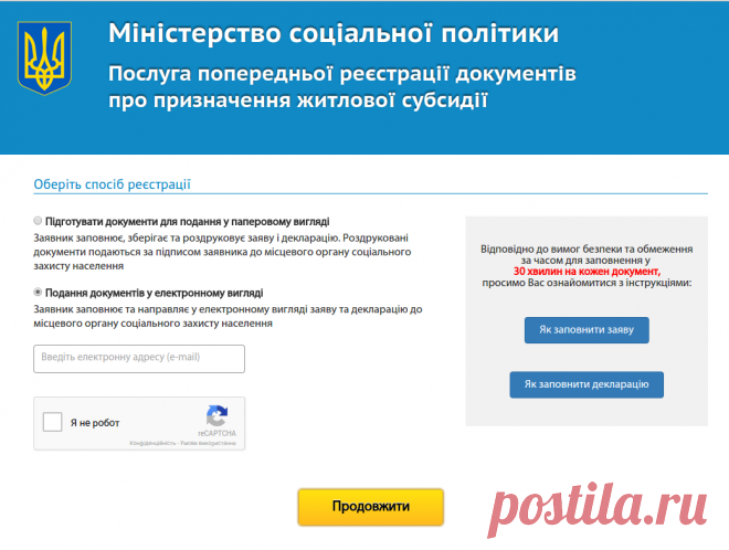publication_247553_img85c45c75191edae036a82c64fb075a1c.png (1041×786)