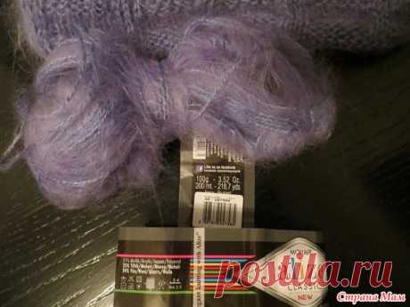 Моя работа: мохеровый свитер "Неоновые зимние сумерки" - Вязание - Страна Мам