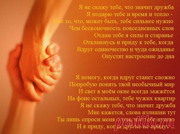 Мудрости в картинках.