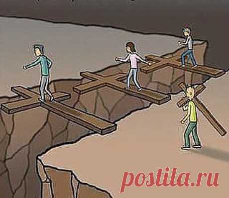 Нашла в Интернете, но очень понравилось....поучительно