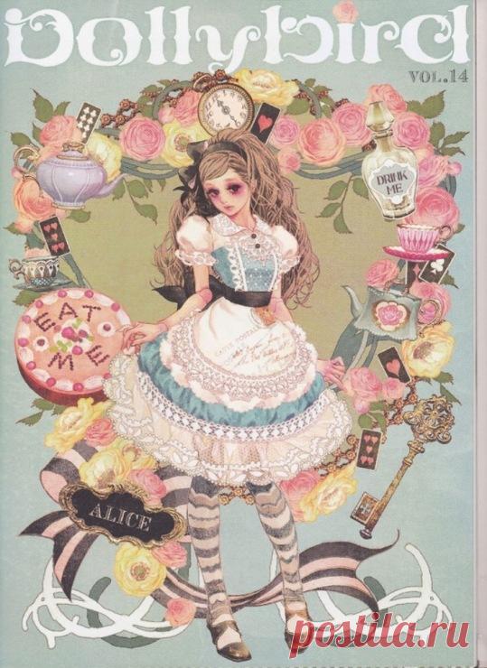 Gallery.ru / Фото #1 - 8 - Vladikana