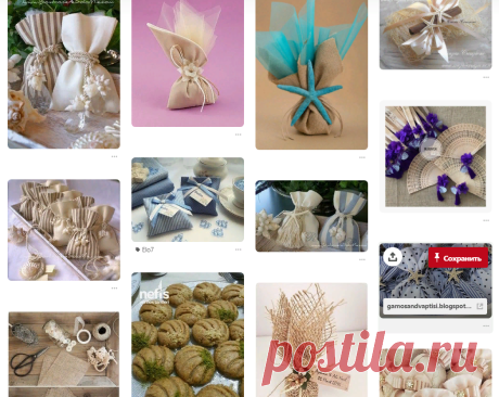 Pinterest