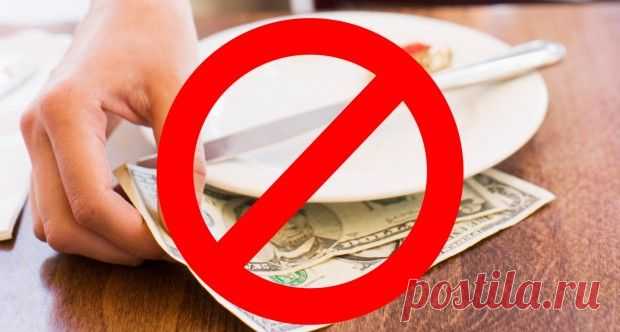 Удивительные странности страны восходящего солнца. — Болтай