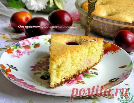 Пирог со сливами и цедрой лимона – кулинарный рецепт
