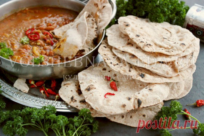 Чапати, рецепт на сковороде | Волшебная Eда.ру