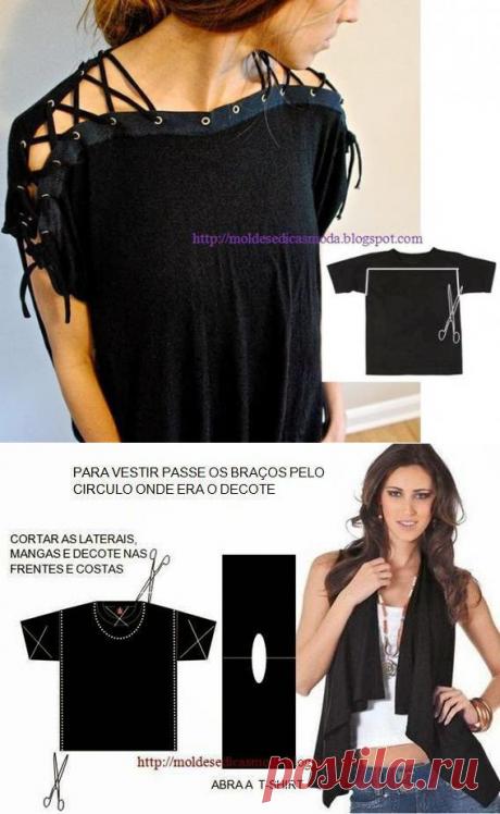 Старой футболке - новая жизнь