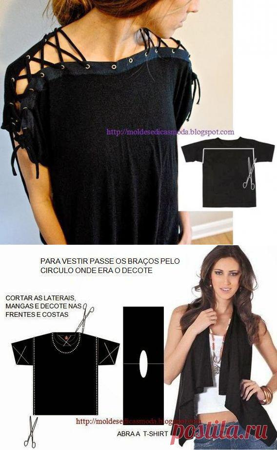 Старой футболке - новая жизнь