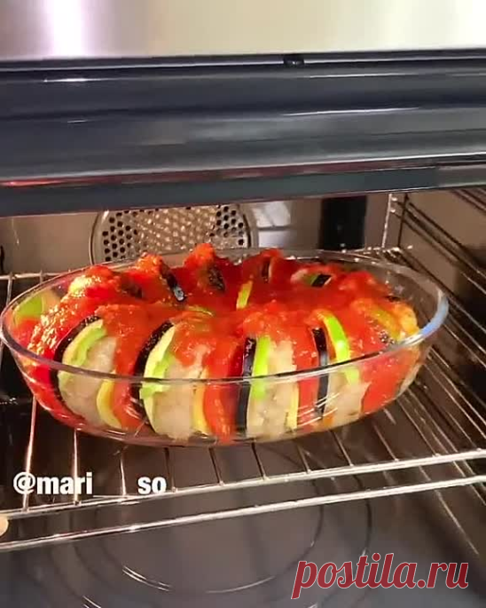 Рататуй с куриным фаршем!🥰 Вкусный рецепт!❤