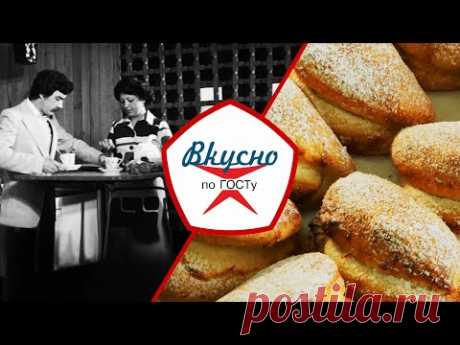 Разогрел – и готово!  магазины «Кулинария». Пирожки картофельные, мясной рулет, сочни