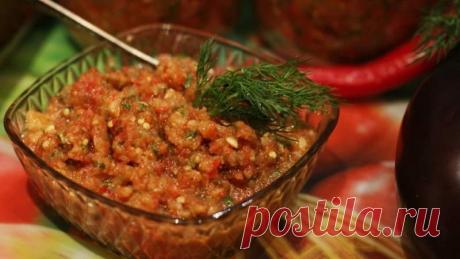 Икра из баклажанов и сладкого перца | Recept-Fresh Икра из баклажанов и перца - это элементарно, аппетитно, легко. Здорово и постно. Попробуйте приготовить икру из баклажанов из сладкого перца по нашему рецепту