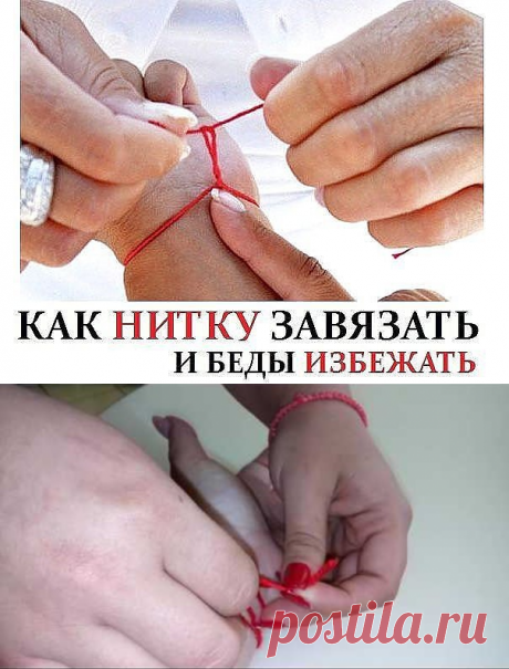 (2) Одноклассники