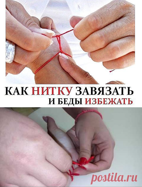 (2) Одноклассники