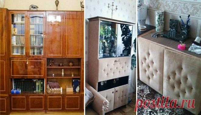 Как старую рухлядь превратить в настоящий дизайнерский шедевр