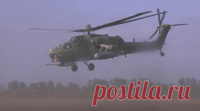 В составе смешанной тактической группы: экипажи вертолётов Ми-28НМ нанесли удар по скоплению ВСУ в курском приграничье. Экипажи армейской авиации на вертолётах Ми-28НМ в составе смешанной тактической группы нанесли удар по бронетехнике и живой силе украинских формирований в приграничном районе Курской области, заявили в Минобороны РФ. По данным ведомства, лётчики выполнили пуск авиационных ракет по координатам наводчика и уничтожили скопление сил ВСУ. Читать далее