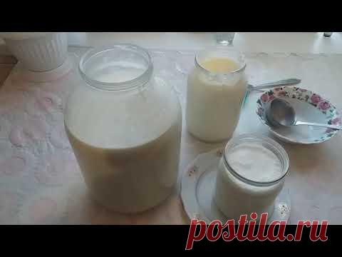 Домашняя Сметана.Просто и Быстро.