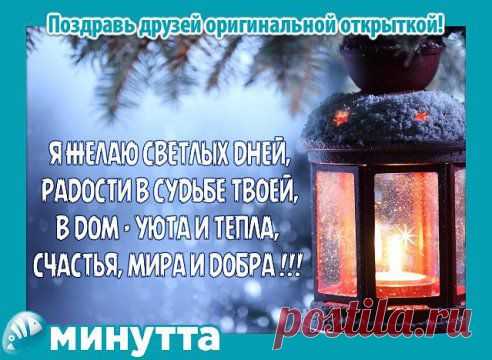 Зоя Захарова(Сидорова) добавила фотографию в альбом Жми класс