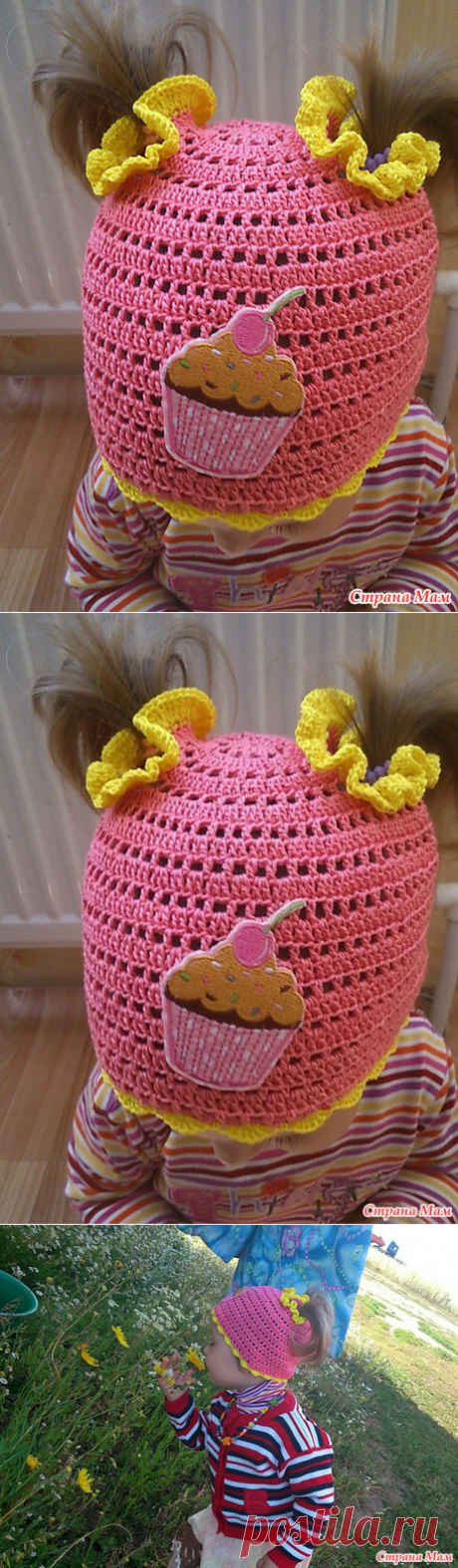 Панамочка "Летний денек" - В.Г.У. - Вязаные Головные Уборы - Страна Мам