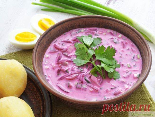 Холодный литовский свекольник - Рецепты от Daily-menu.ru - Daily-menu.ru