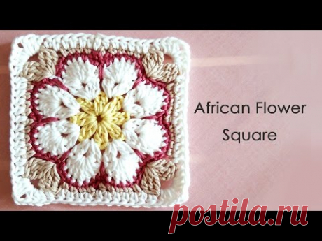 アフリカンフラワーモチーフの編み方（四角形） * African Flower Square Crochet Motif *
