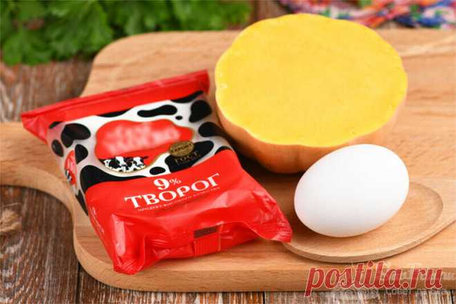 Беру творог, тыкву, яйцо и за 6 минут готовлю вкусный завтрак (без капли масла)
Без капли масла и за 6 минут готовлю вкусный завтрак из творога и тыквы. Он получается нежным, ароматным и приятным на вкус. Еще показываю, как за считанные минуты из жесткой тыквы приготовить пюре. Основу из творога можно дополнять не только тыквой. Отлично подходят свежие фрукты, изюм, курага, чернослив и ягоды. Порции 1 Время подготовки 4 […]
Читай дальше на сайте. Жми подробнее ➡