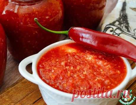 Аджика на зиму с хреном – кулинарный рецепт