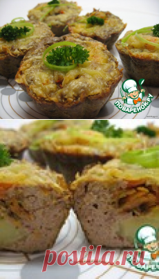 Печеночные кексы с начинкой.