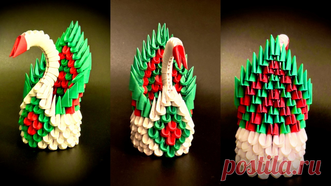 Home decoration for Holidays. Christmas Decorations, Christmas Crafts, Handmade Holiday Crafts
3D Origami, 3D Origami Tutorial, Paper Craft tutorial, Paper Crafting, Crafting Tutorial, Shalscrafts, 
Origami tutorial, Best Gifts for teachers, Holiday Gifts, Holiday Crafts, Handmade gifts, 3D Origami Swan, 3D Origami Peacock, Paper Swan, Paper Swan Tutorial, 
3D Origami Crafts, 
3D Origami Holiday Swan , Holiday Swan , Holiday Paper swan,