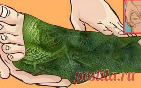 Боль в суставах больше не беспокоит! бабушкин метод из подручных продуктов работает всегда.