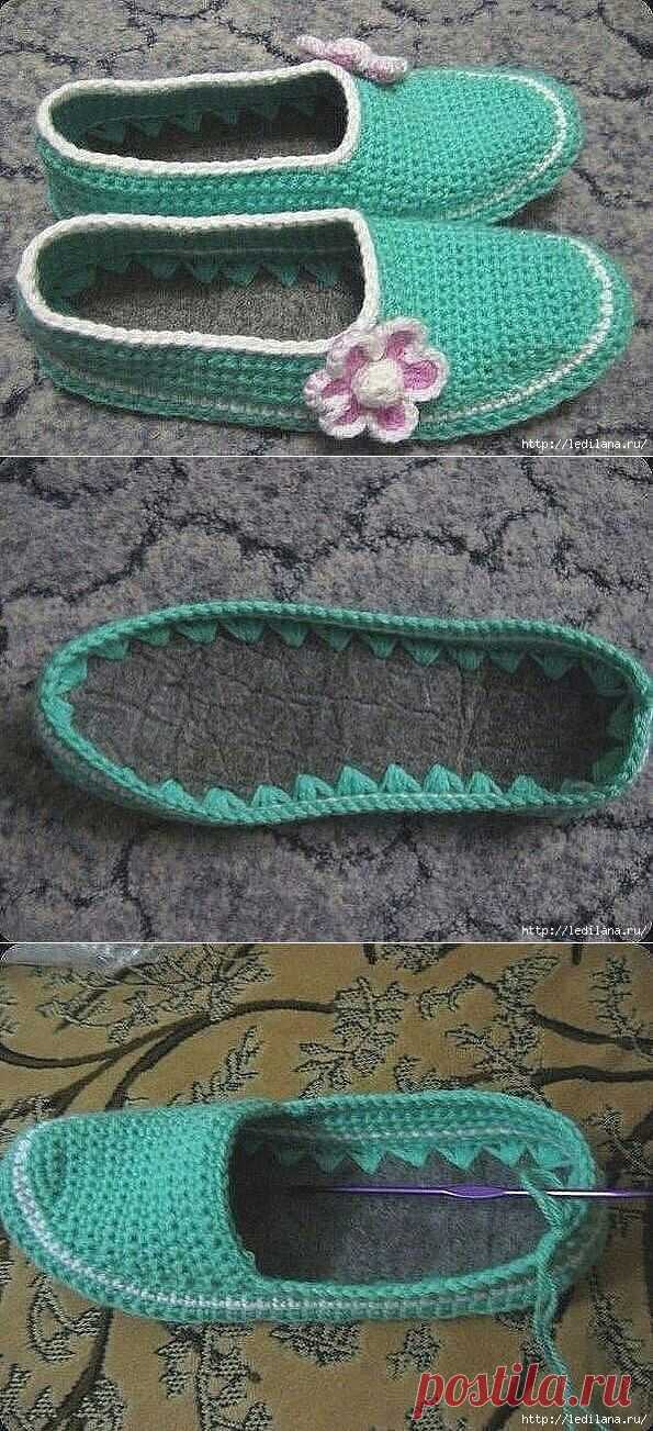 ВЯЗАНЫЕ ТАПОЧКИ С ВОЙЛОЧНОЙ СТЕЛЬКОЙ