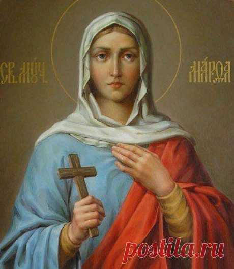 Молитва Святой Марте. Скрытое - рядом...(эзотерика)