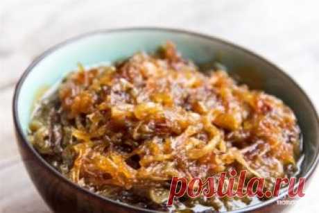 Карамелизованный лук Карамелизованный лук - хорошая закуска к горячим блюдам, отличная начинка для выпечки, гарнир, ингредиент теплых салатов... Словом, вариантов использования существует великое множество, главное - осво…