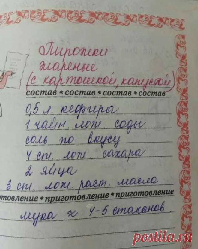 Мой Мир@Mail.Ru