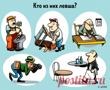3 загадки, которые под силу только тем, кто с логикой на ты