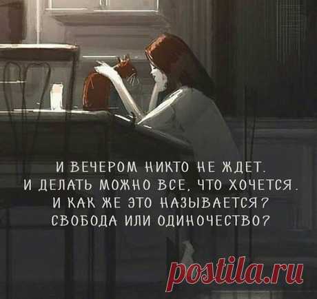 Интересные новости