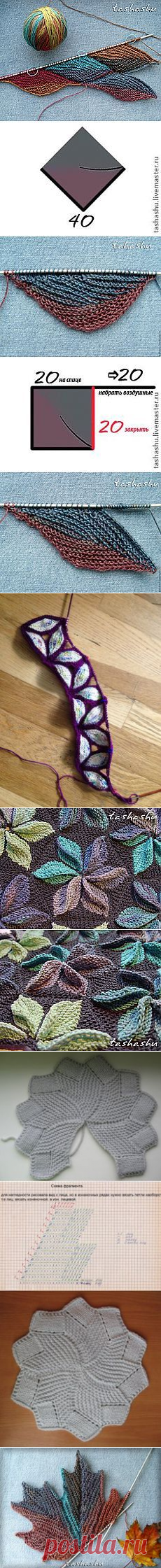 (147) Pinterest • Всемирный каталог идей