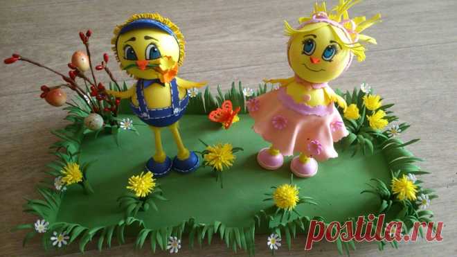 цыплятки