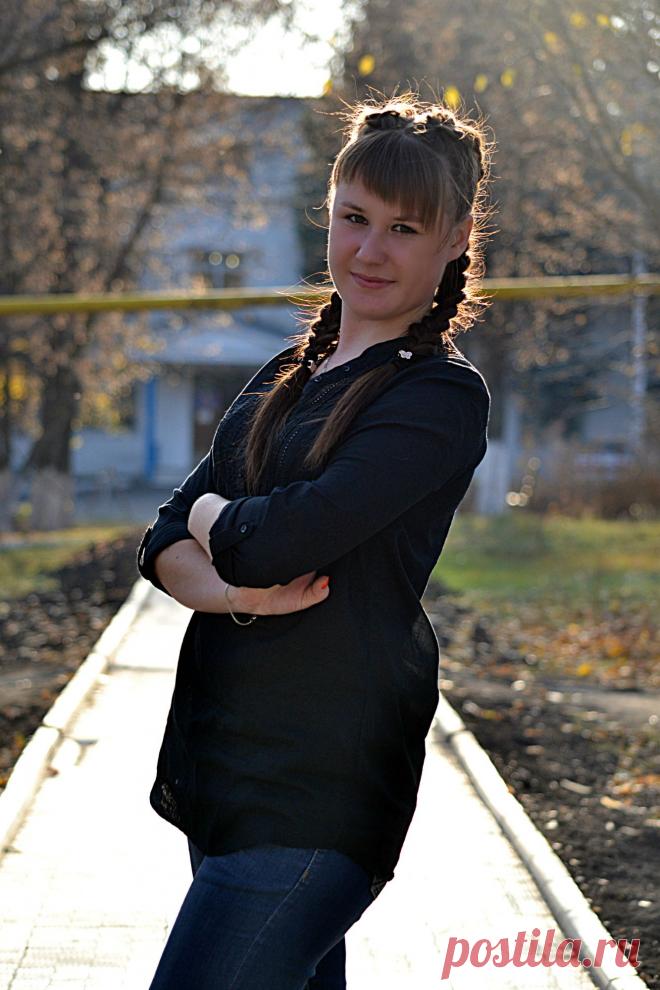 Александра