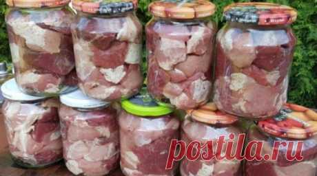 Научилась делать консервированное мясо без предварительной варки. Теперь дома всегда есть вкусняшка
