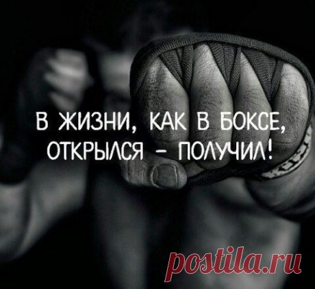 Злые мысли человечества