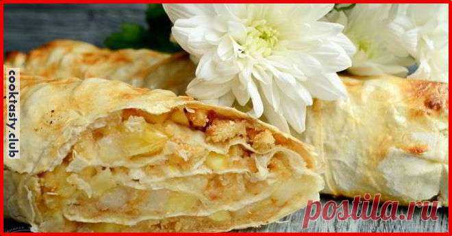 Лаваш с яблоком и творогом . Милая Я