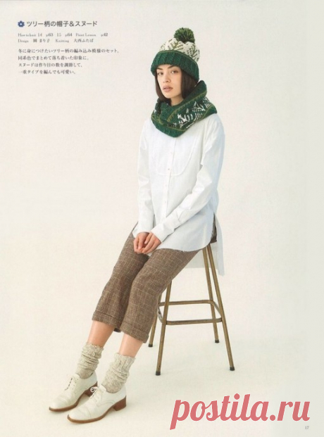 Шапка крючком