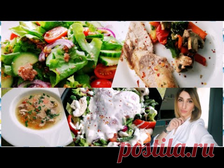 КАК ПОХУДЕТЬ?! ЧТО Я ЕЛА / РЕЦЕПТЫ ПП