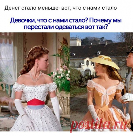 Юмор&gt;Чисто женское,,,,