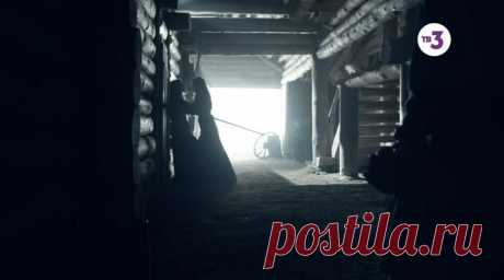 Гоголь (сериал 2018)