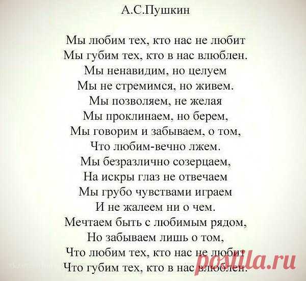 Интересные новости